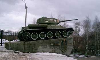 Памятный знак воинам 457 сп 222 сд, перешедшим в наступление и освободившим 26.12.41 г. Наро-Фоминск