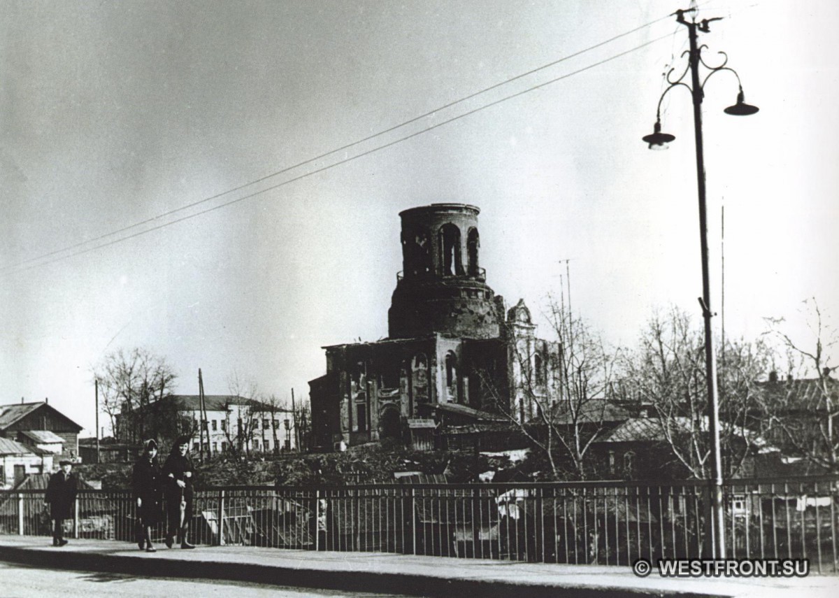 Никольский храм в г Наро-Фоминске, разрушенный во время боёв 1941 г. ( послевоенное фото)