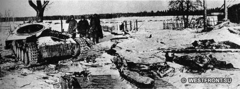 Разбитая вражеская техника и убитые солдаты вермахта в дер. Акулово, под Наро-Фоминском. Декабрь 1941г.